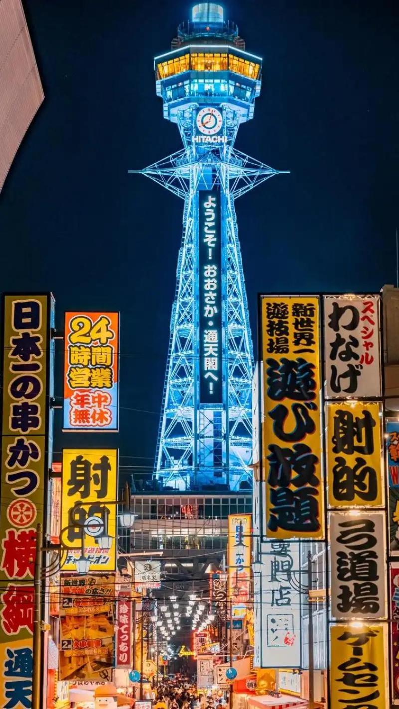 Jojohouse201 Daire Osaka Dış mekan fotoğraf